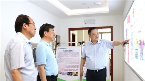 省政協(xié)張健副主席一行調研我司