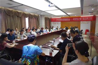 省直工委、省社領(lǐng)導(dǎo)赴我司直屬企業(yè)益陽、白沙溪茶廠進(jìn)行“文明創(chuàng)建聯(lián)基層”專題調(diào)研工作